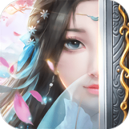 绝世武尊手游修改版 Logo